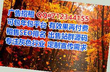 镇远借卵子装饰工程公司